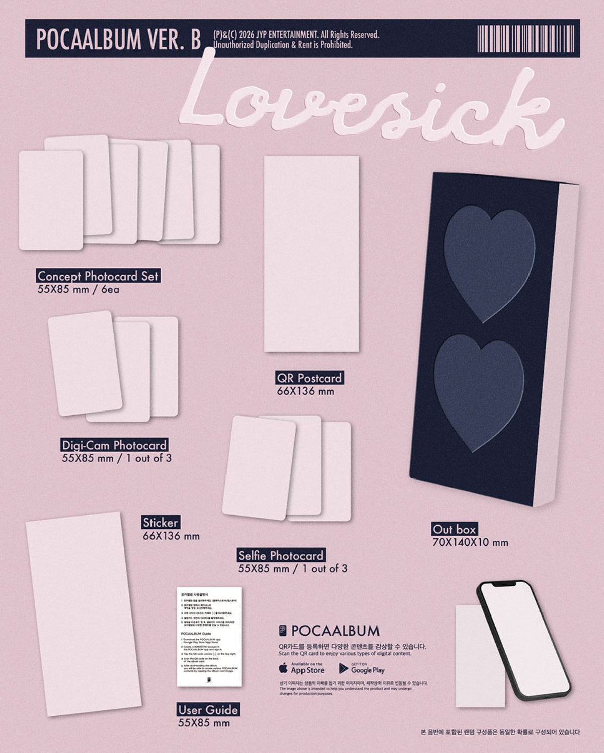 CHAERYEONG (ITZY) - LOVESICK (POCA ALBUM VER.) + FANS SHOP Gift Nolae
