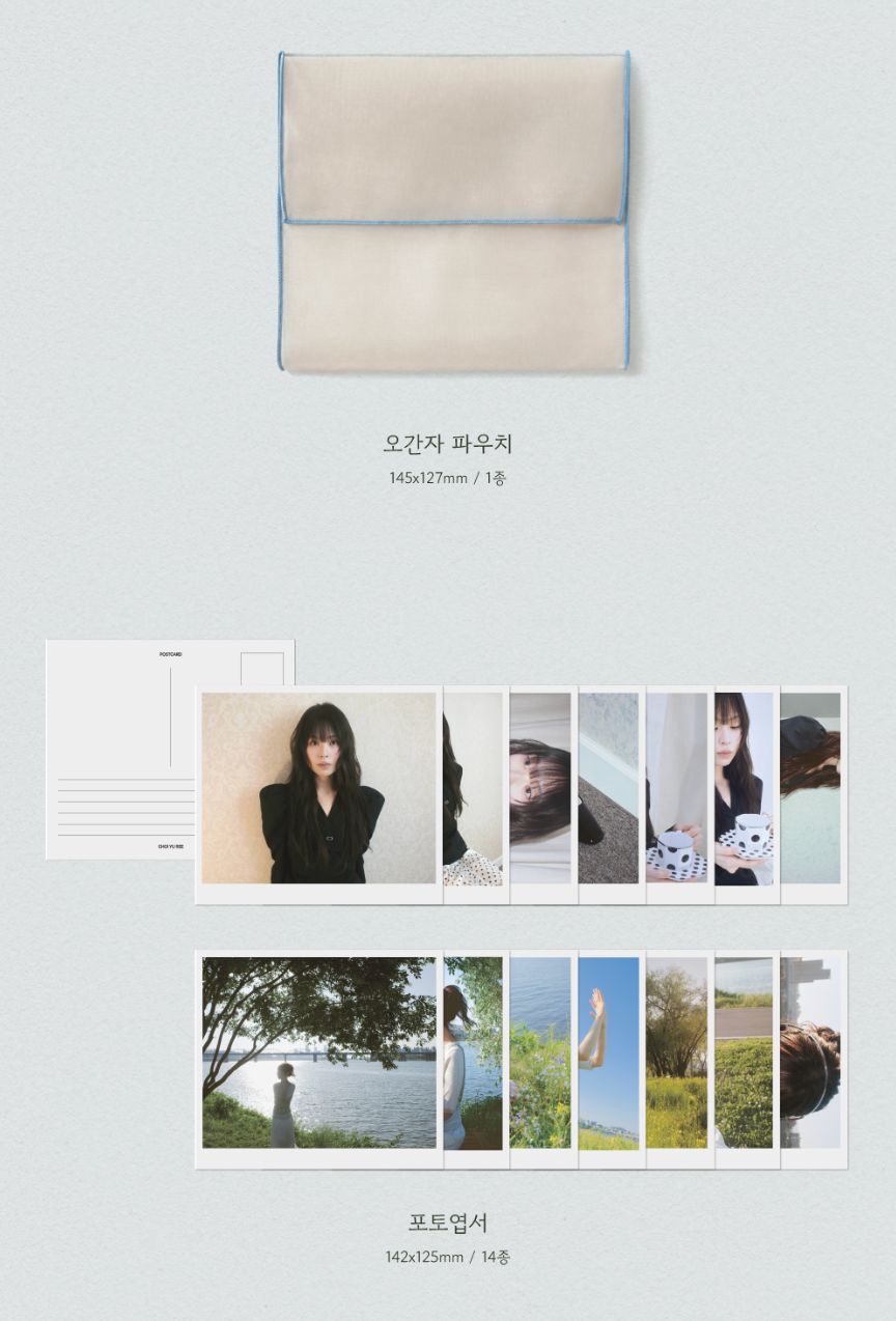 CHOI YUREE - THE SECOND STAY Nolae