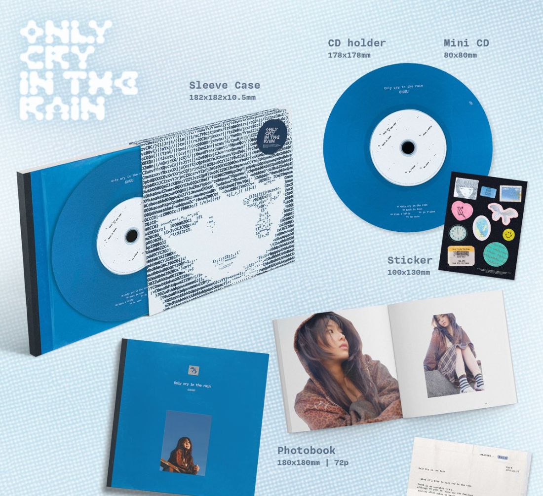 CHUU - ONLY CRY IN THE RAIN Nolae