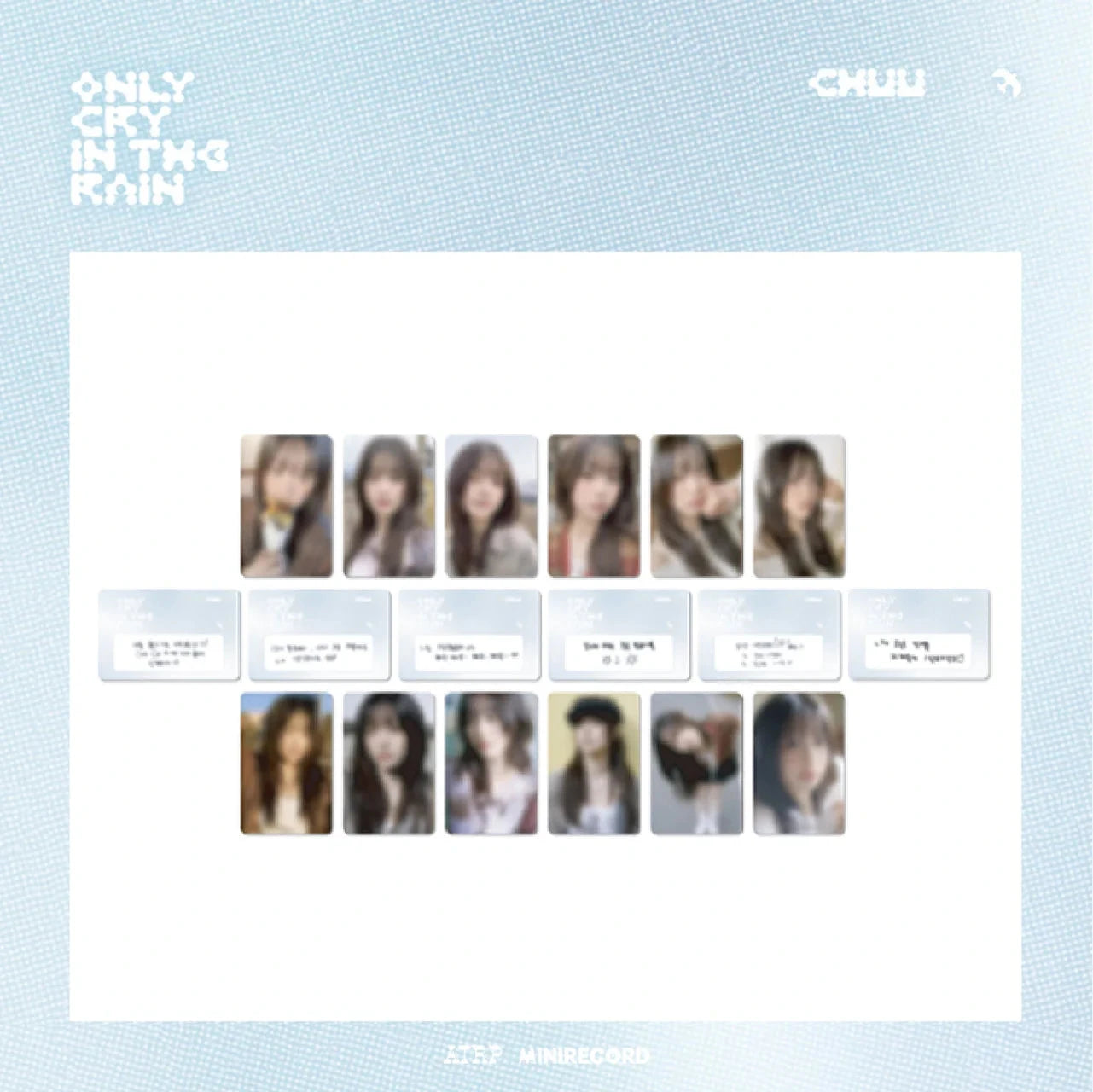 CHUU - TRADING CARD ('ONLY CRY IN THE RAIN' OFFICIAL MD) Nolae
