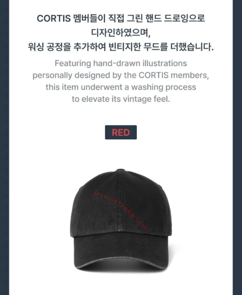 CORTIS - BALL CAP ('26 CORTIS TOUR : PUT YOUR PHONE DOWN MD) Nolae