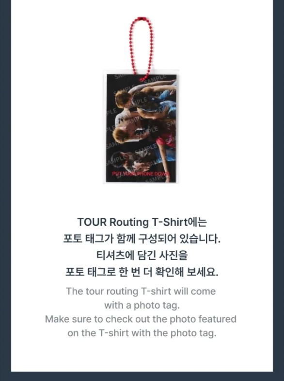 CORTIS - T-SHIRT ('26 CORTIS TOUR : PUT YOUR PHONE DOWN MD) Nolae