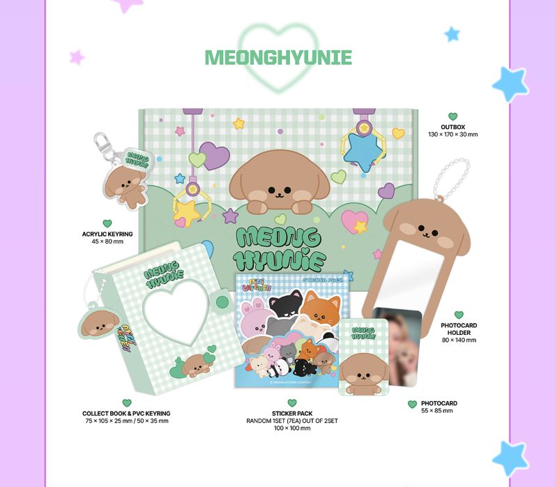 DREAMCATCHER - MINI CATCHER KIT (OFFICIAL MD 'MINI CATCHER') Nolae