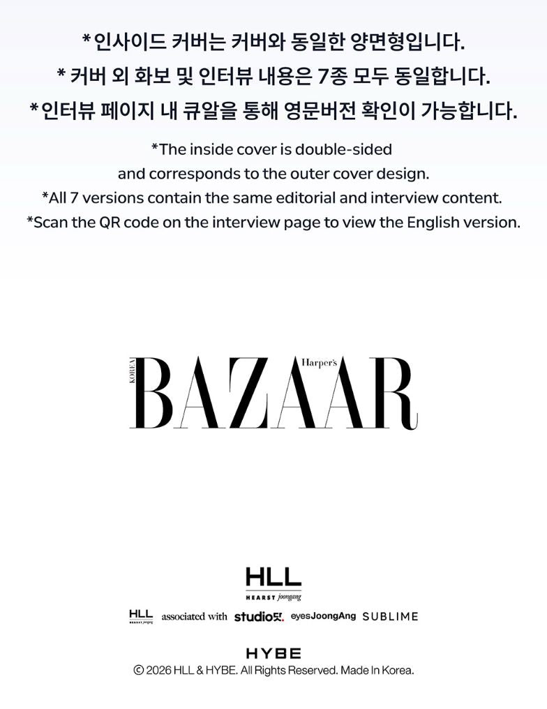 ENHYPEN - BAZAAR STAR : THE COSMIC Nolae