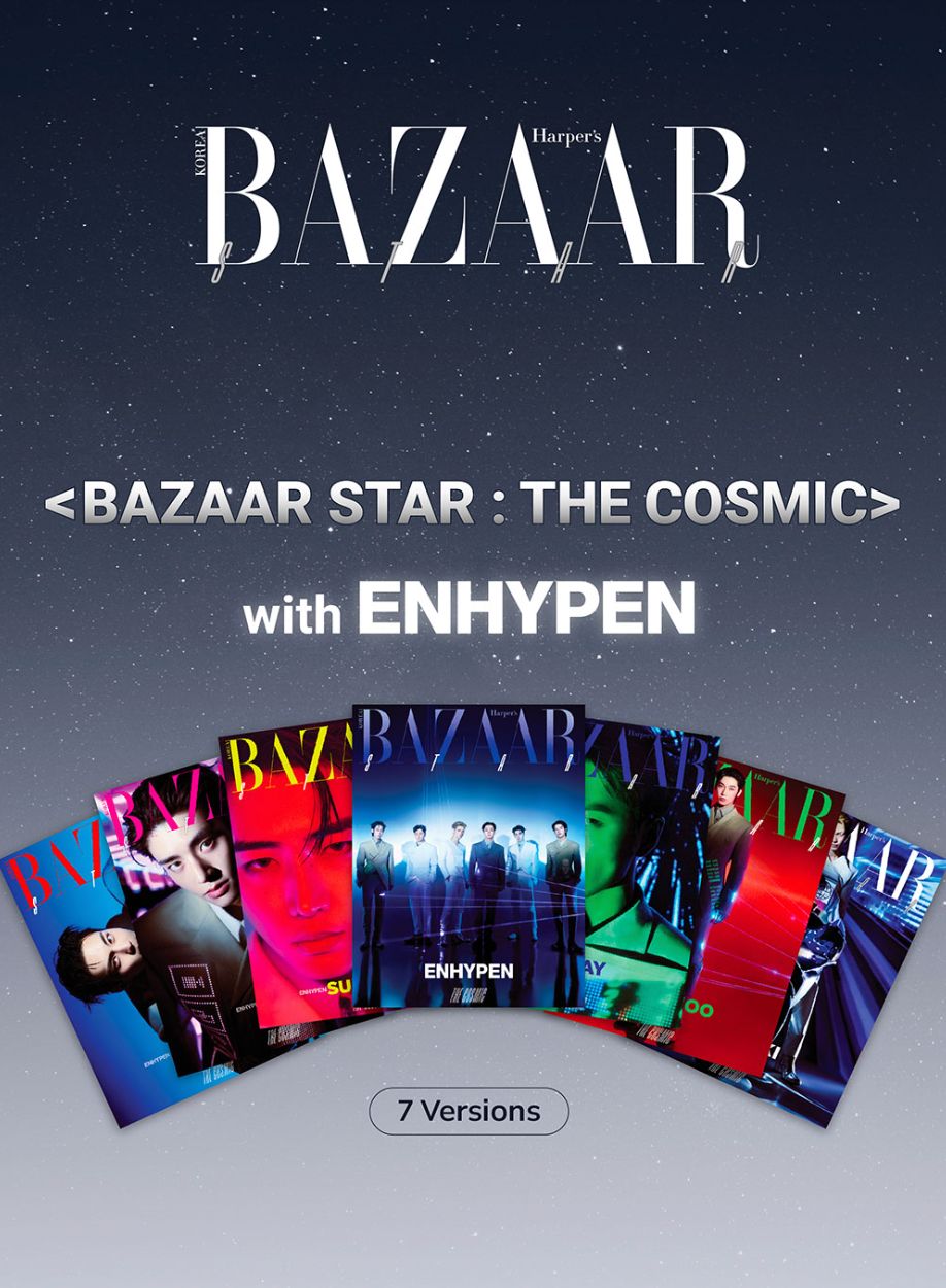 ENHYPEN - BAZAAR STAR : THE COSMIC Nolae