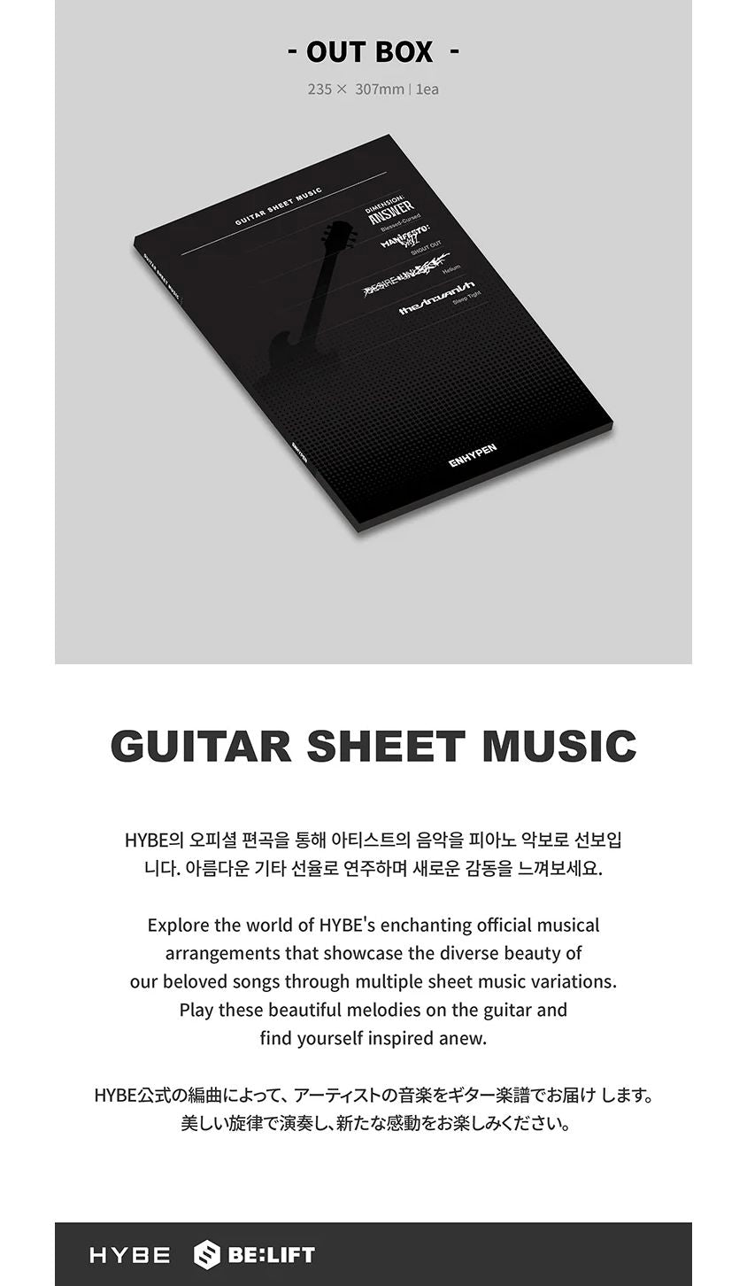 ENHYPEN - GUITAR SHEET MUSIC : ENHYPEN (PACKAGE) Nolae