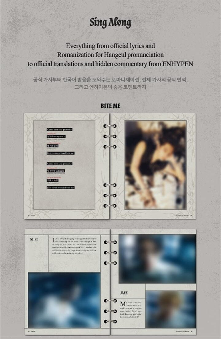 ENHYPEN - LYRICS GUIDE BINDER BOOK Nolae