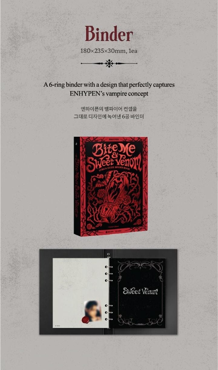 ENHYPEN - LYRICS GUIDE BINDER BOOK Nolae