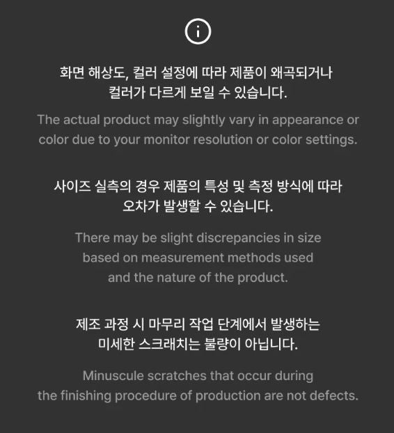 ENHYPEN - OFFICIAL LIGHT STICK DECO SET Nolae