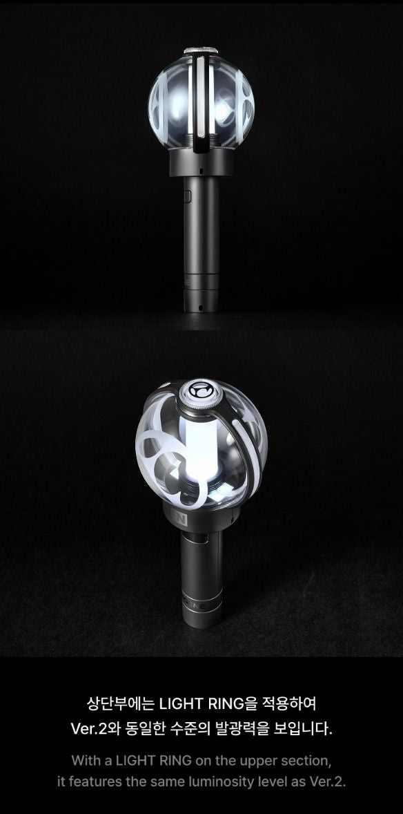 ENHYPEN - OFFICIAL LIGHT STICK VER.2 (RENEWAL EDITION) Nolae