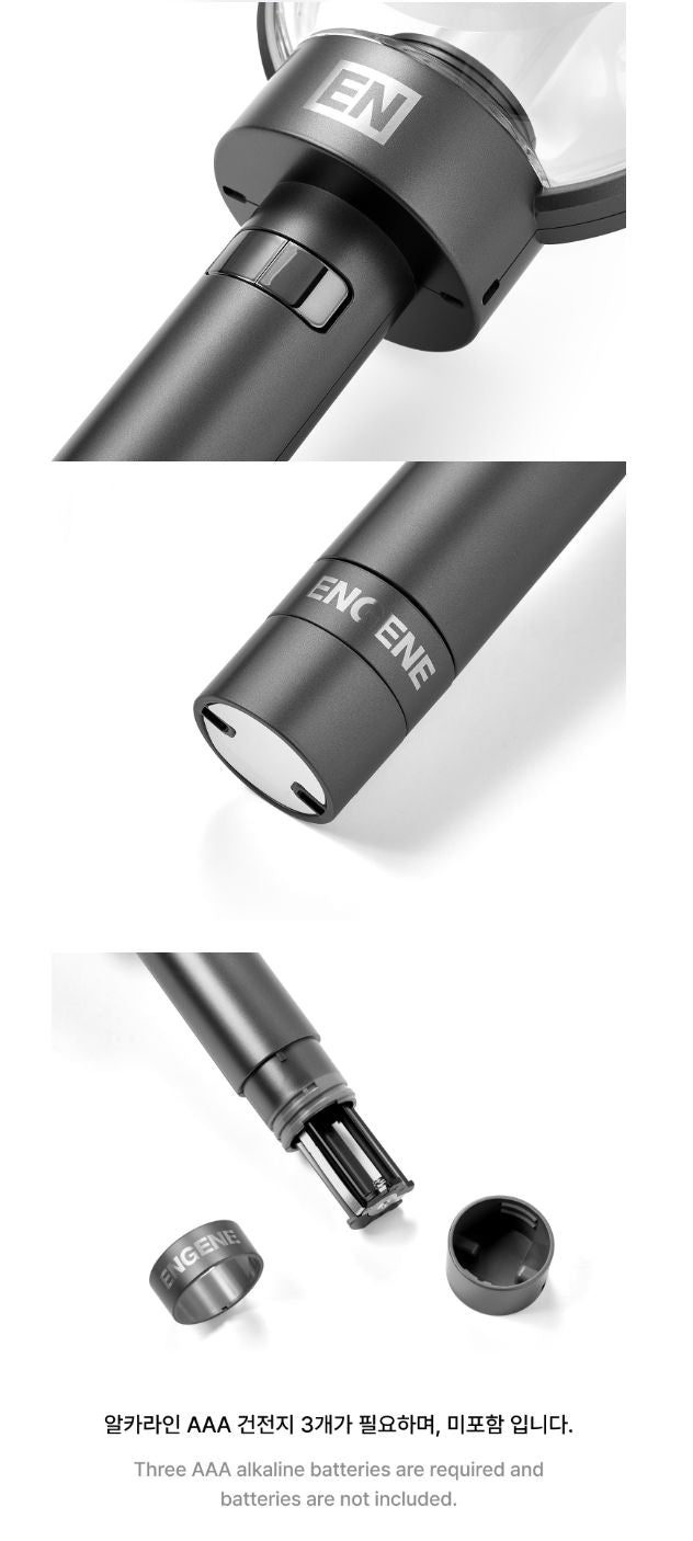 ENHYPEN - OFFICIAL LIGHT STICK VER.2 (RENEWAL EDITION) Nolae