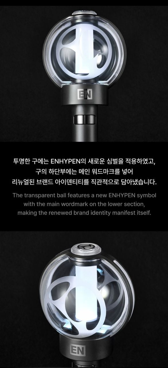 ENHYPEN - OFFICIAL LIGHT STICK VER.2 (RENEWAL EDITION) Nolae