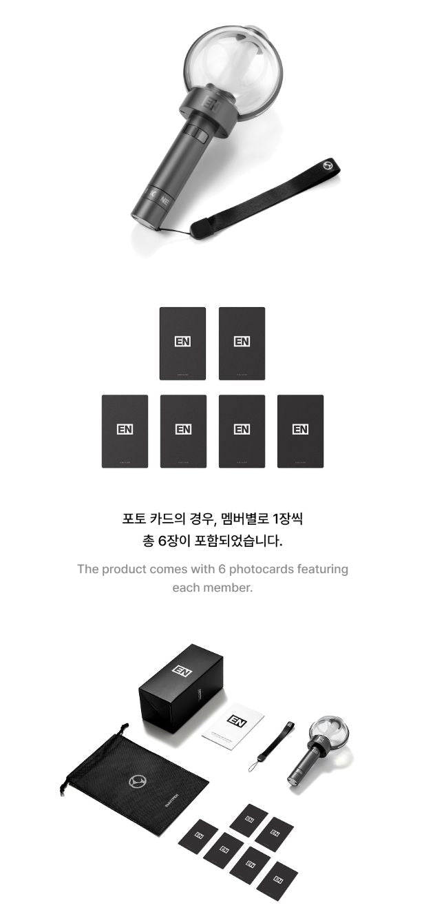 ENHYPEN - OFFICIAL LIGHT STICK VER.2 (RENEWAL EDITION) Nolae