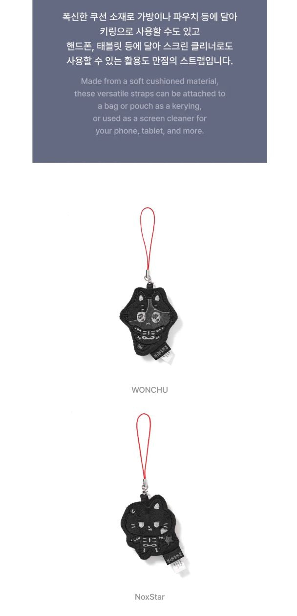ENHYPEN - SPOOKY ENCHIN OFFICIAL MD 2 Nolae