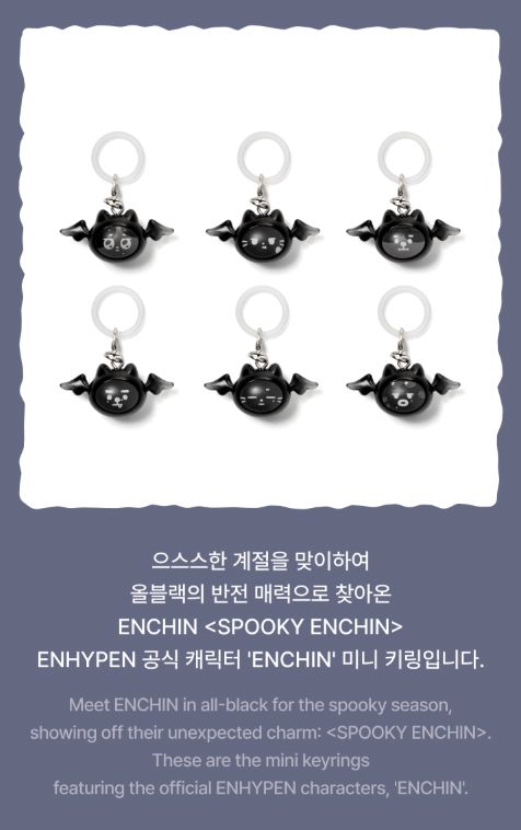 ENHYPEN - SPOOKY ENCHIN OFFICIAL MD 2 Nolae