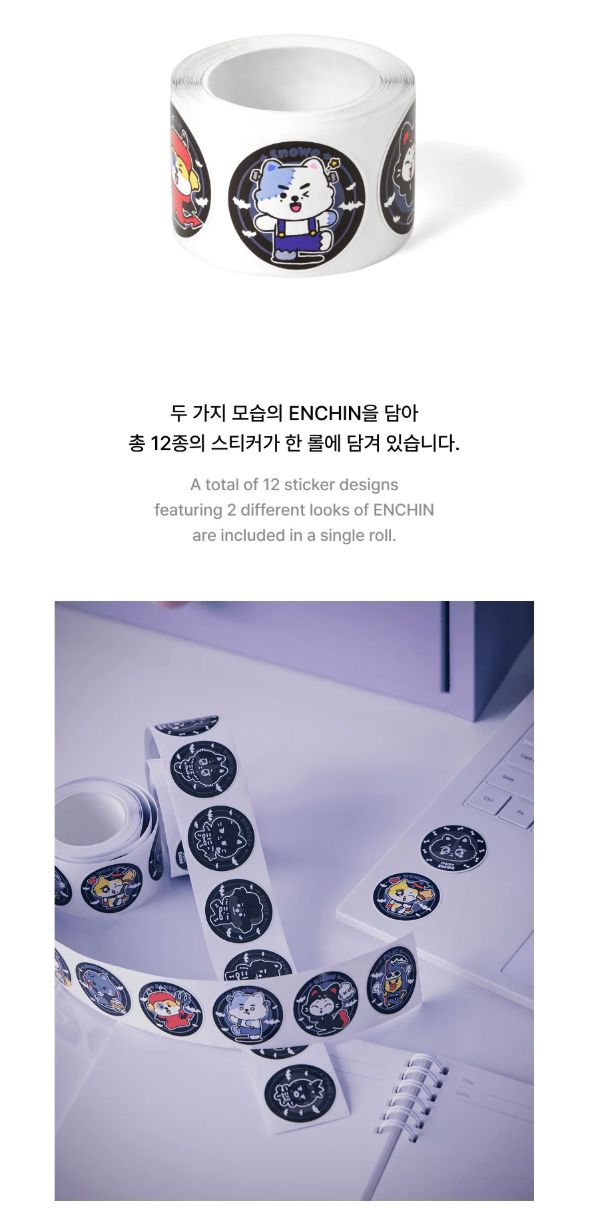 ENHYPEN - SPOOKY ENCHIN OFFICIAL MD 2 Nolae