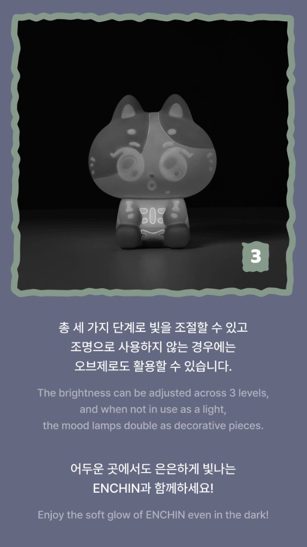 ENHYPEN - SPOOKY ENCHIN OFFICIAL MD Nolae