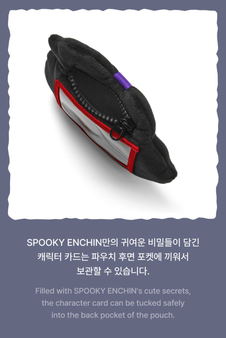 ENHYPEN - SPOOKY ENCHIN OFFICIAL MD Nolae