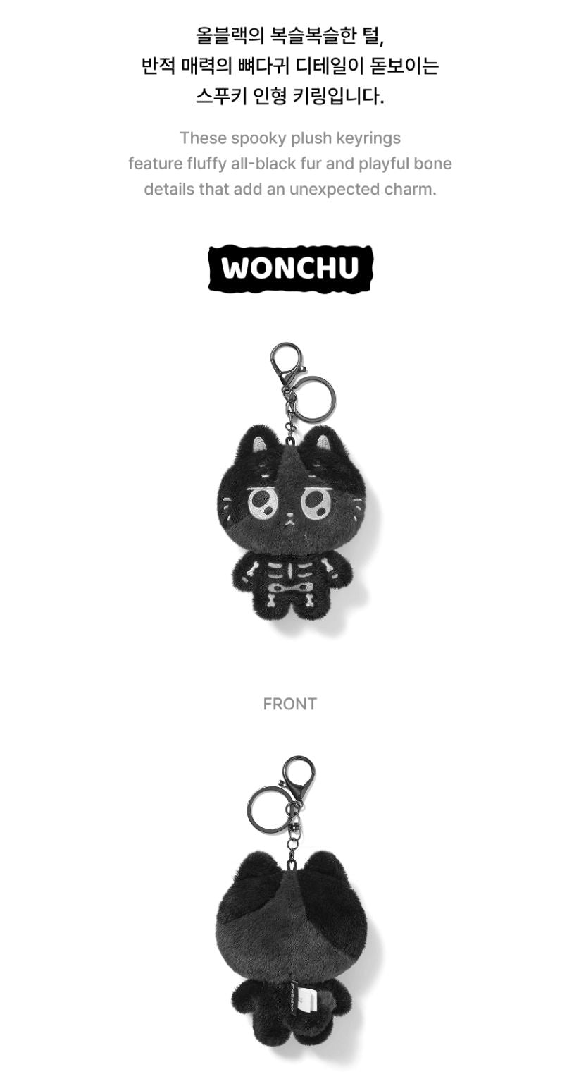 ENHYPEN - SPOOKY ENCHIN OFFICIAL MD Nolae