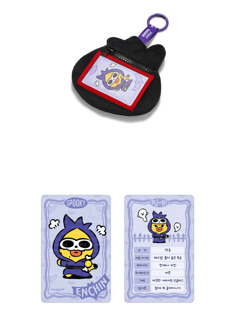 ENHYPEN - SPOOKY ENCHIN OFFICIAL MD Nolae