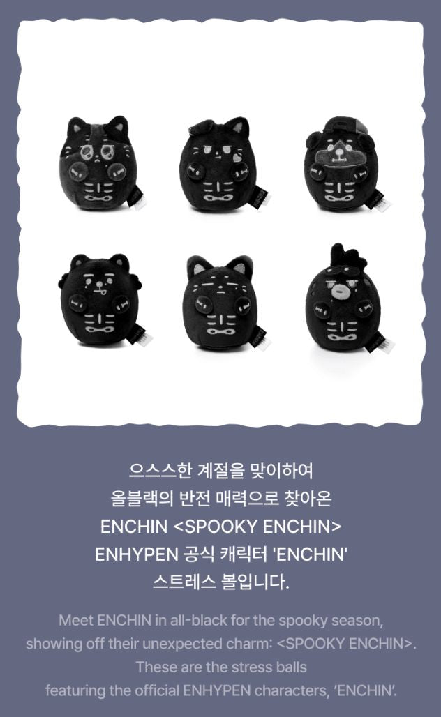 ENHYPEN - SPOOKY ENCHIN OFFICIAL MD Nolae