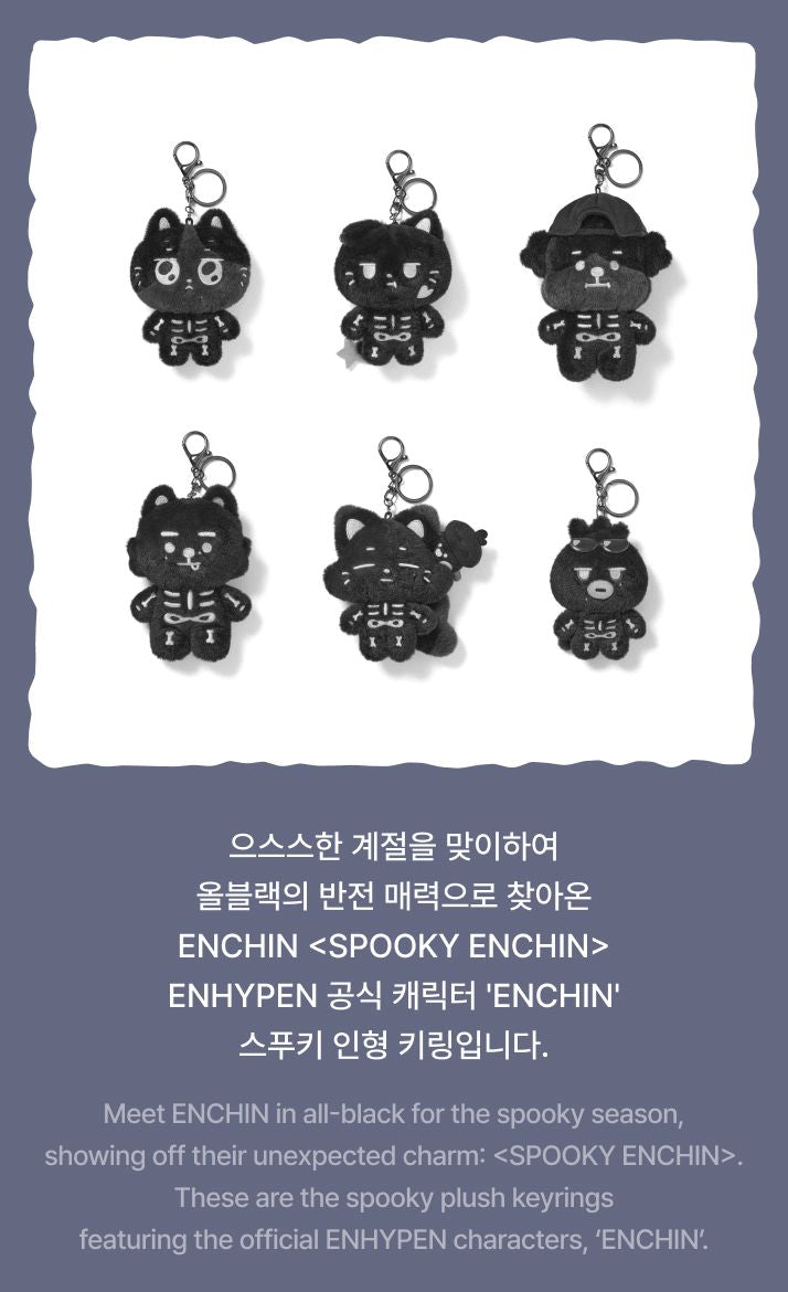 ENHYPEN - SPOOKY ENCHIN OFFICIAL MD Nolae
