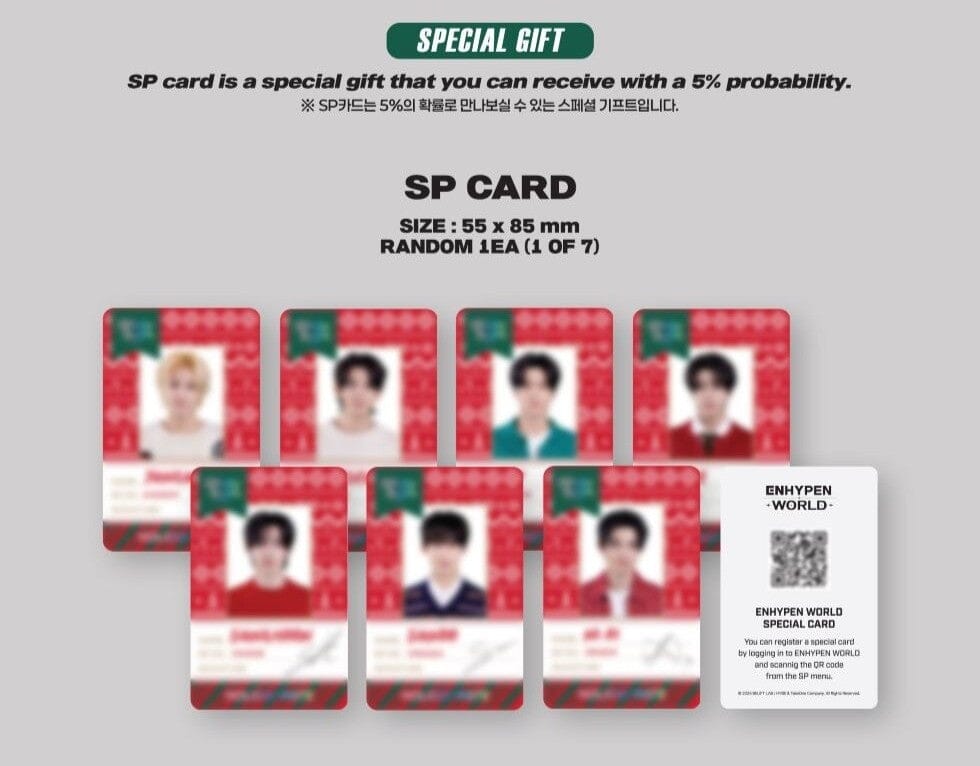 ENHYPEN - WORLD COUPON CARD COLLECTION (HOLIDAY SEASON BASIC VER.) Nolae