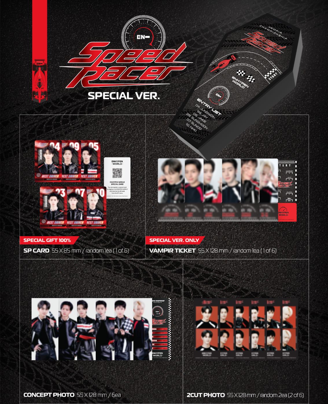 ENHYPEN - WORLD COUPON CARD COLLECTION (SPEED RACER VER.) Nolae