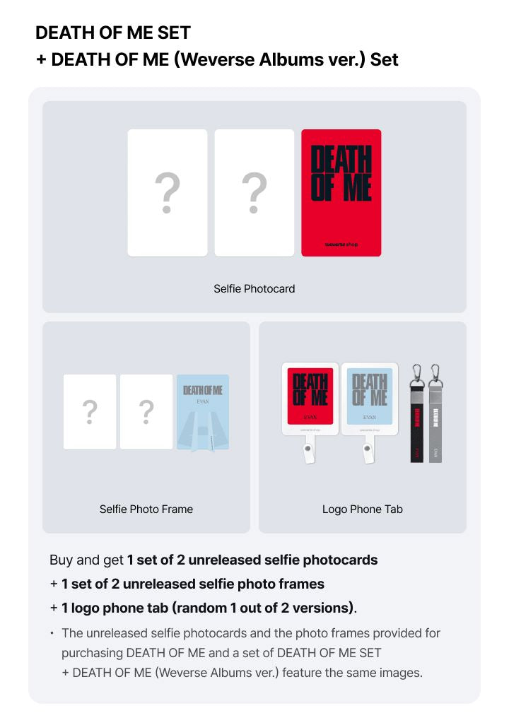 EVAN (Ex-ENHYPEN) - DEATH OF ME (STANDARD+ WEVERSE ALBUM SET) + WEVERSE GIFT Nolae