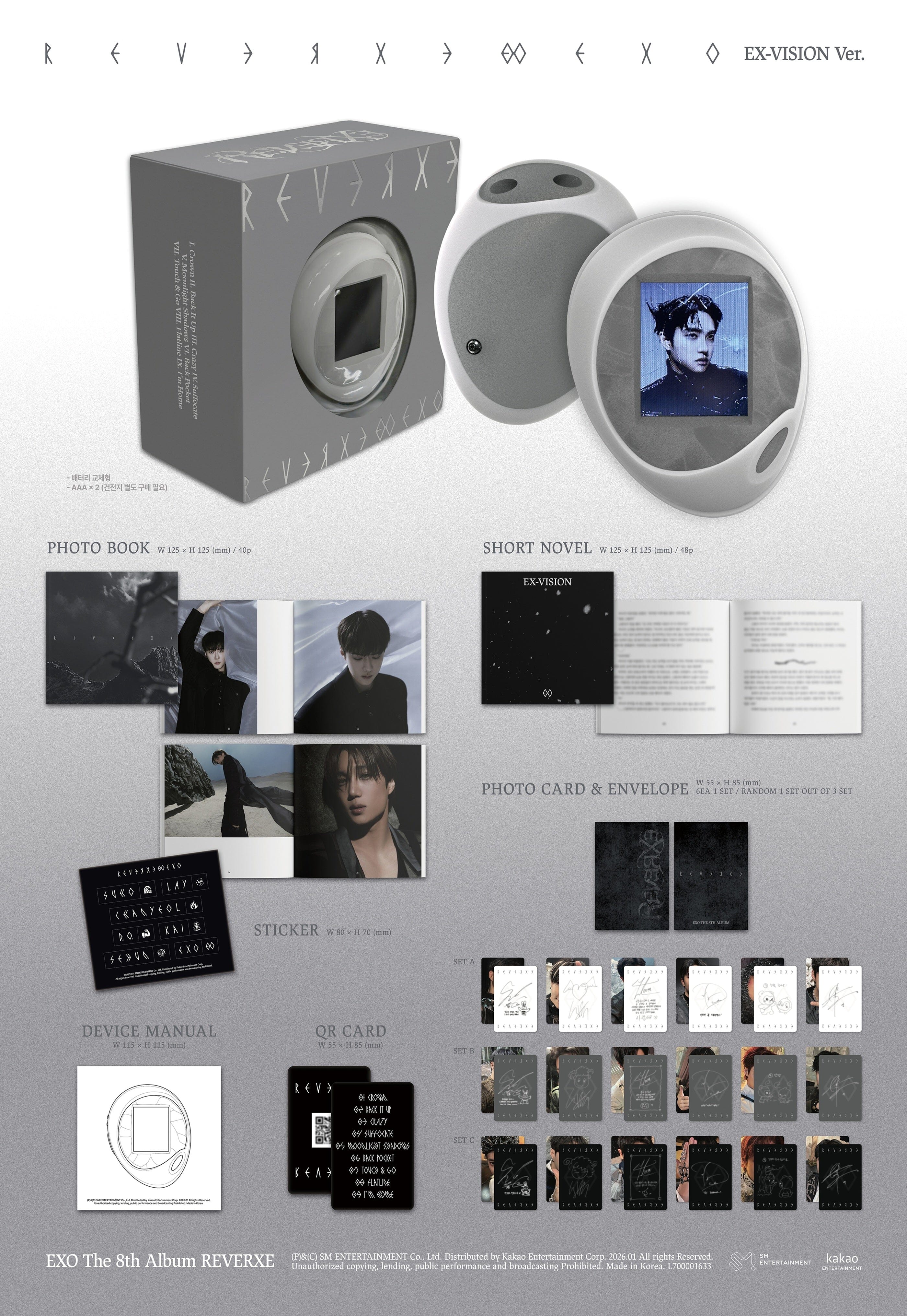 EXO - REVERXE (EX-VISION VER.) Nolae