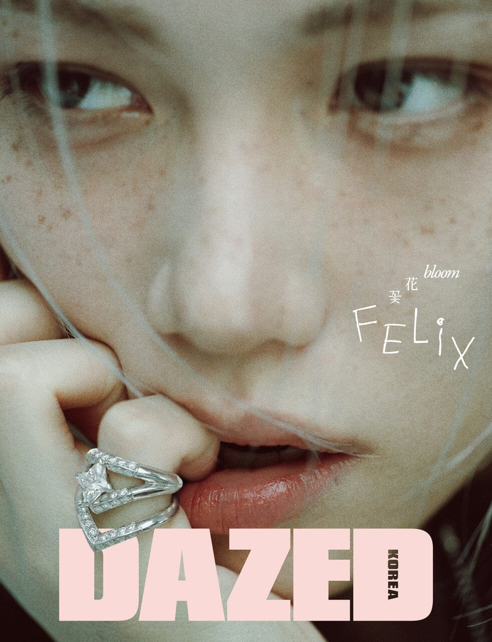 FELIX (STRAY KIDS) - DAZED (APRIL 2026) Nolae