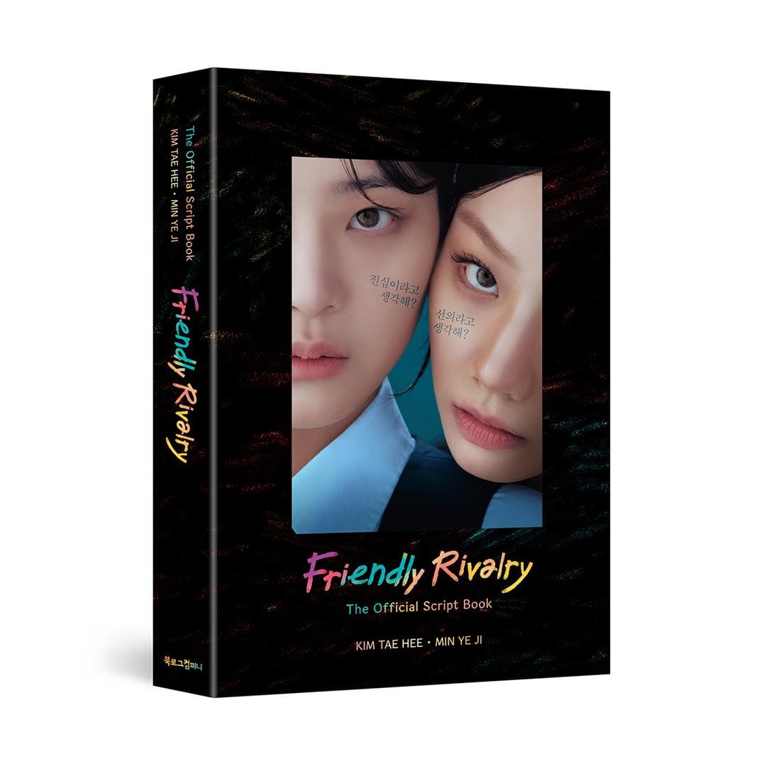 FRIENDLY RIVALRY - SCRIPT BOOK (ENGLISH VER.) Nolae