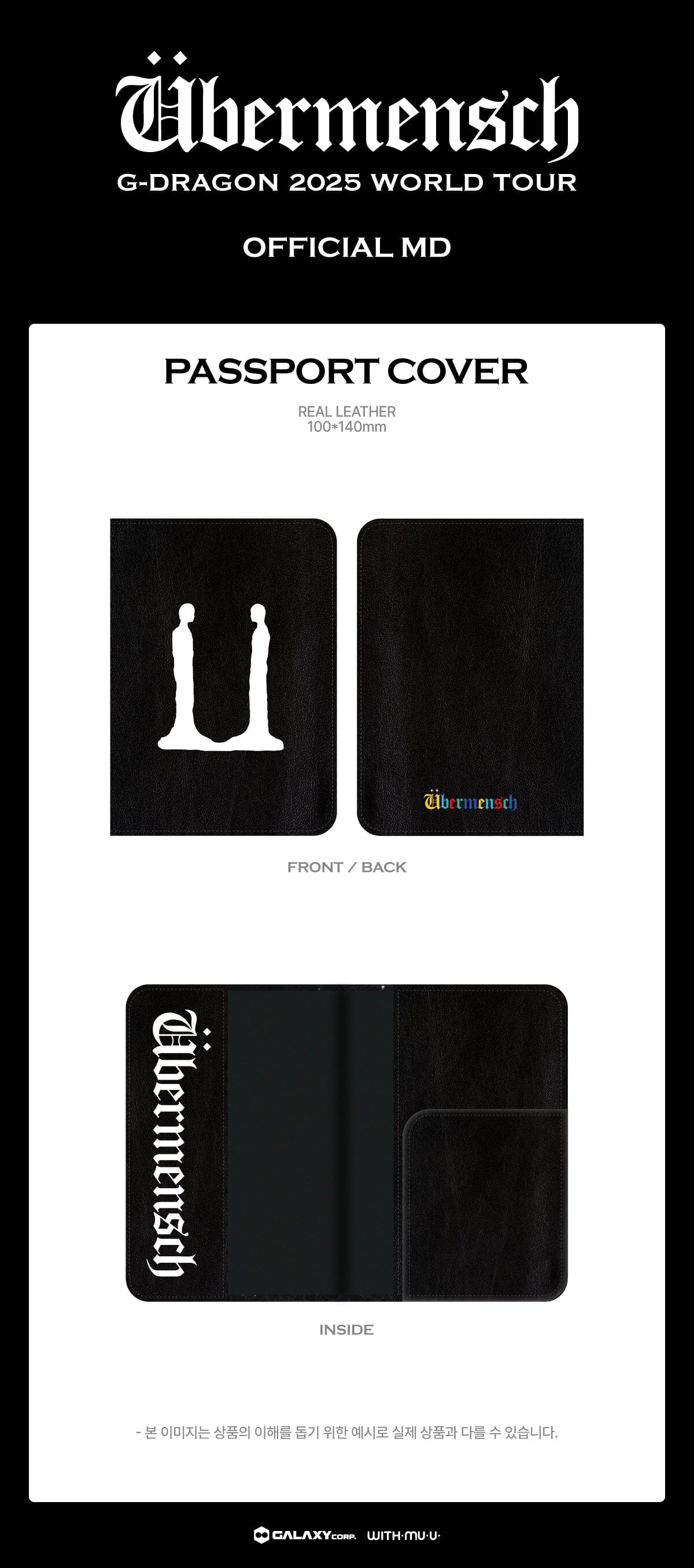 G-DRAGON - 2025 WORLD TOUR 'ÜBERMENSCH' OFFICIAL MD 2 Nolae