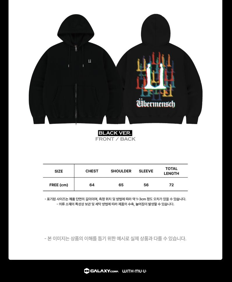 G-DRAGON - CLOTHES (2025 WORLD TOUR 'ÜBERMENSCH' OFFICIAL MD) Nolae