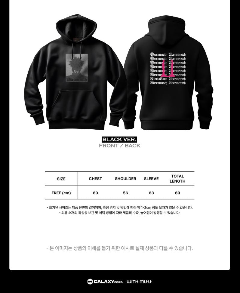 G-DRAGON - CLOTHES (2025 WORLD TOUR 'ÜBERMENSCH' OFFICIAL MD) Nolae
