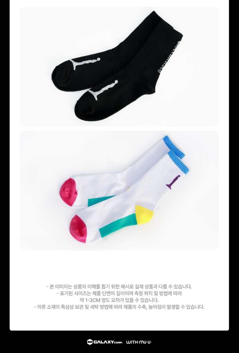 G-DRAGON - SOCKS & SLIPPERS (2025 WORLD TOUR 'ÜBERMENSCH' OFFICIAL MD) Nolae