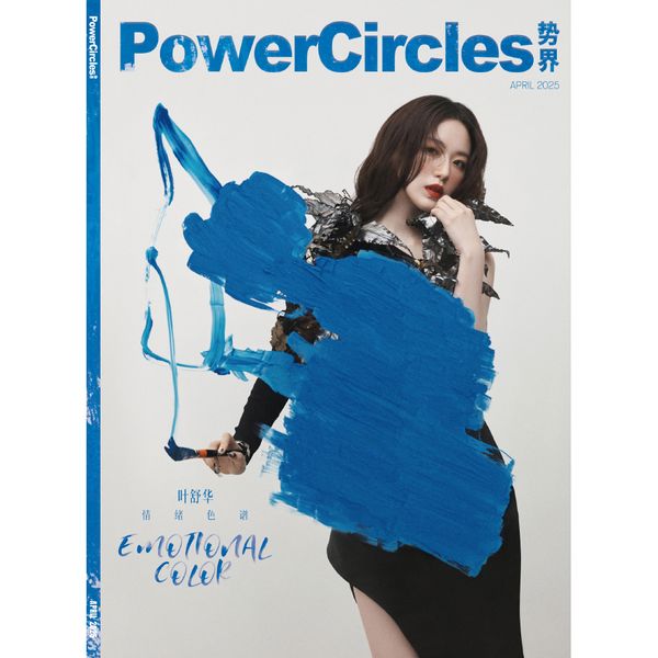 (G)I-DLE : SHUHUA - POWERCIRCLES APRIL COVER Nolae