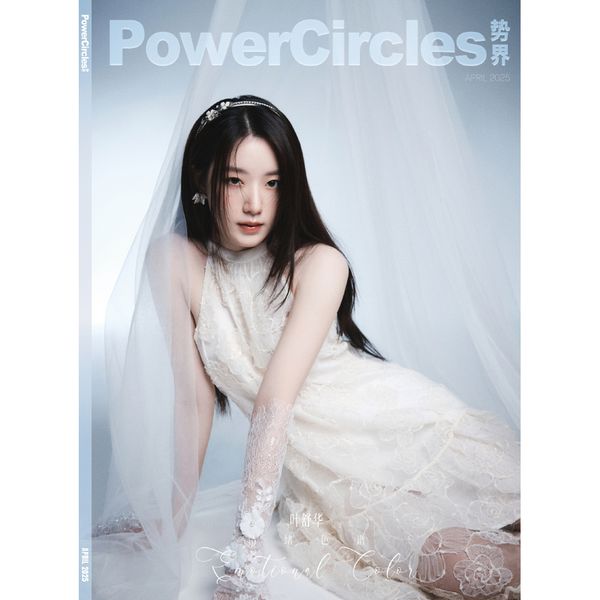 (G)I-DLE : SHUHUA - POWERCIRCLES APRIL COVER Nolae
