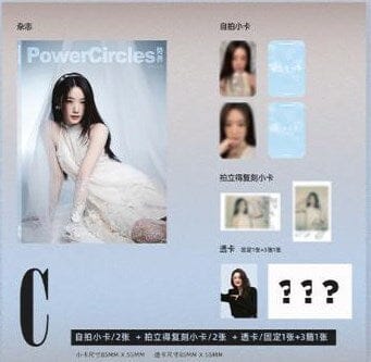 (G)I-DLE : SHUHUA - POWERCIRCLES APRIL COVER Nolae