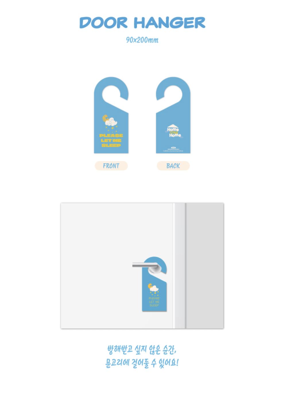 HA SUNG WOON - 2026 SEASON'S GREETINGS (HOME SWEET HOME) + Extra Photocard Nolae