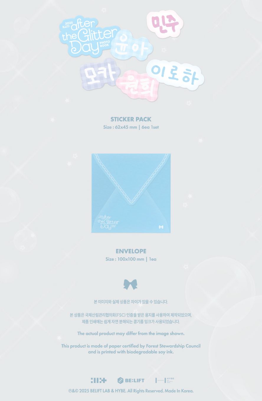 ILLIT - 2025 ILLIT : AFTER THE GLITTER DAY PHOTOBOOK Nolae