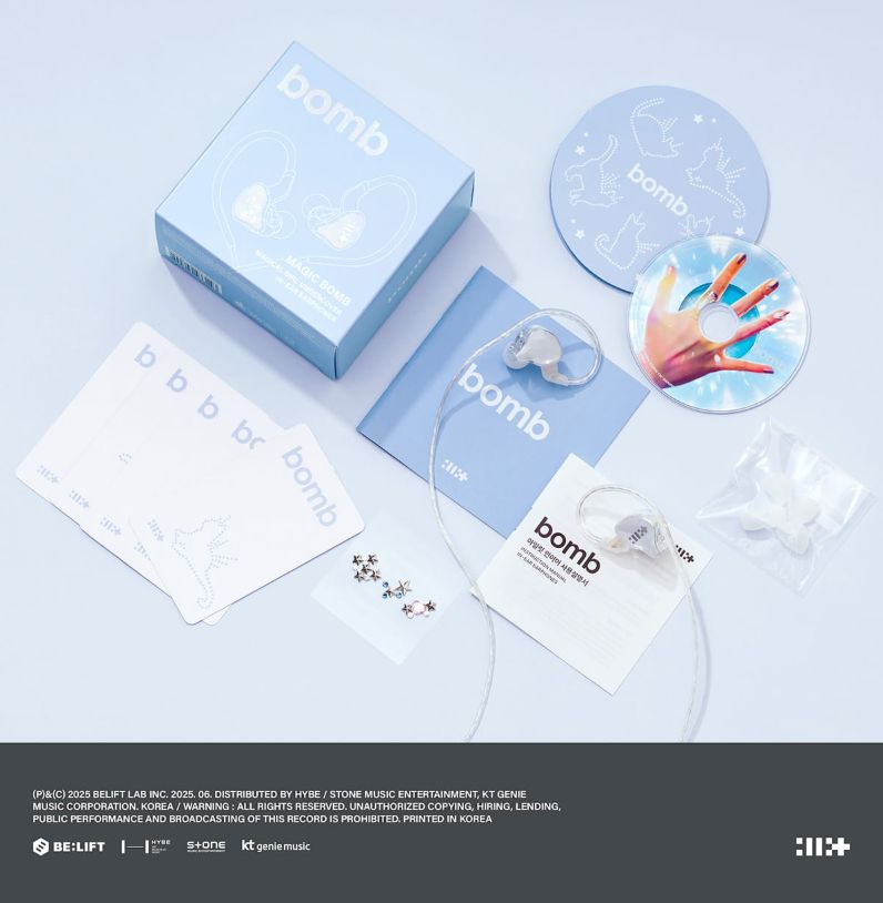 【新品未開封】ILLIT アイリット [bomb] (Merch Ver.) ILLIT - BOMB (MERCH VER.)