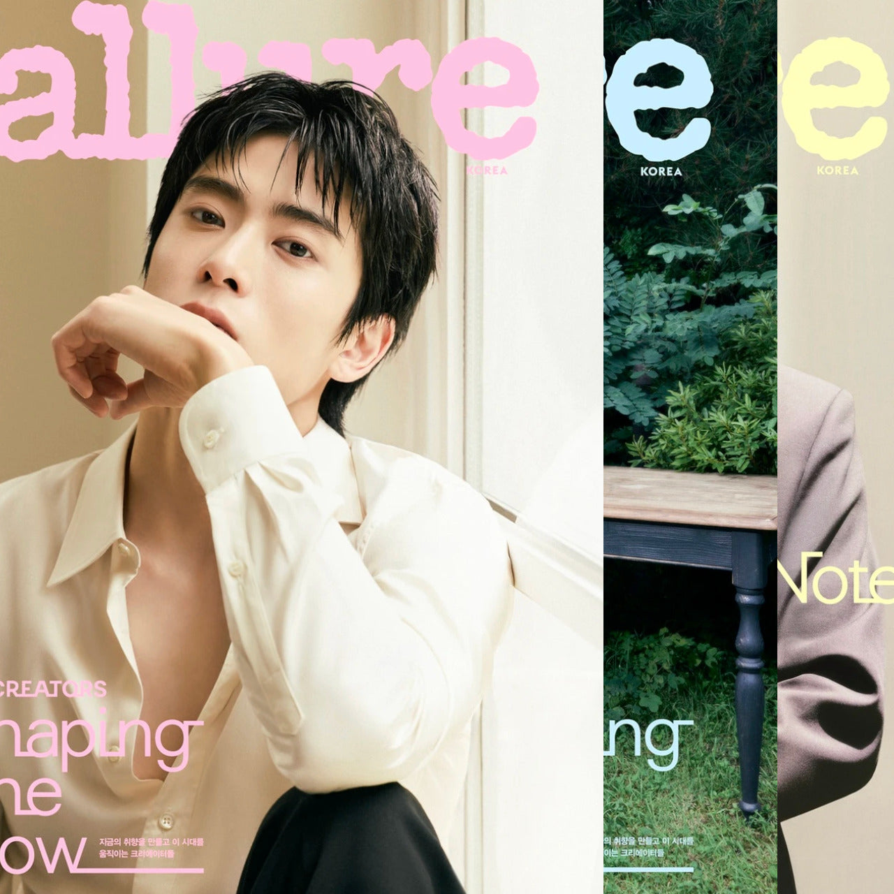 JAEHYUN (NCT) - ALLURE (SEPTEMBER 2026)