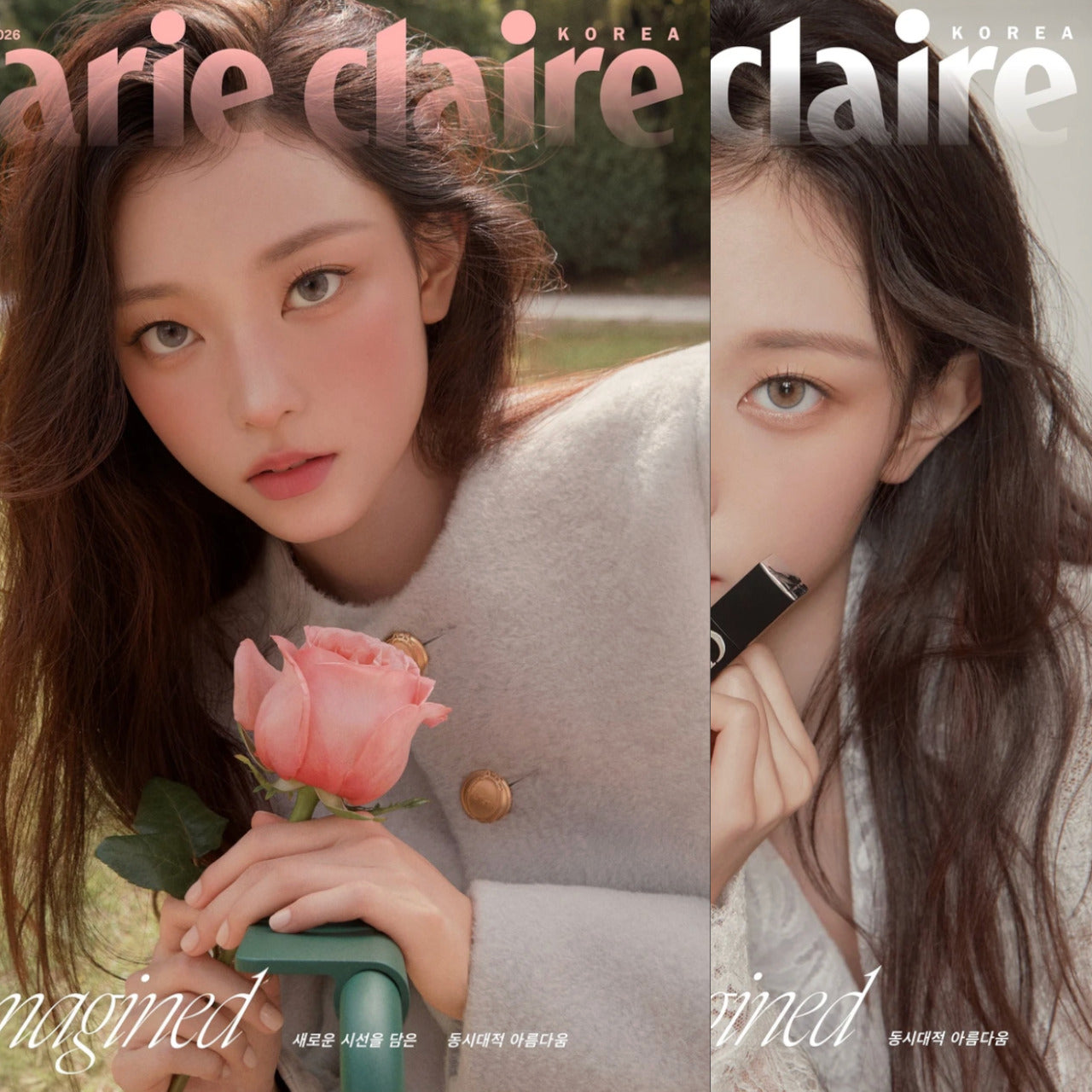 HAERIN (NEWJEANS) - MARIE CLAIRE (SEPTEMBER 2026)