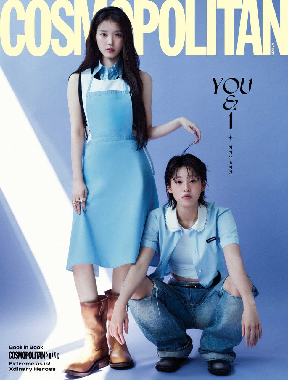IU - COSMOPOLITAN (MAY 2026) Nolae