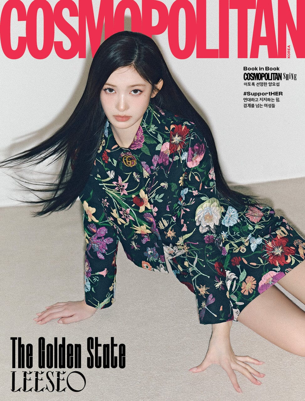 IVE - COSMOPOLITAN (MARCH 2026) Nolae