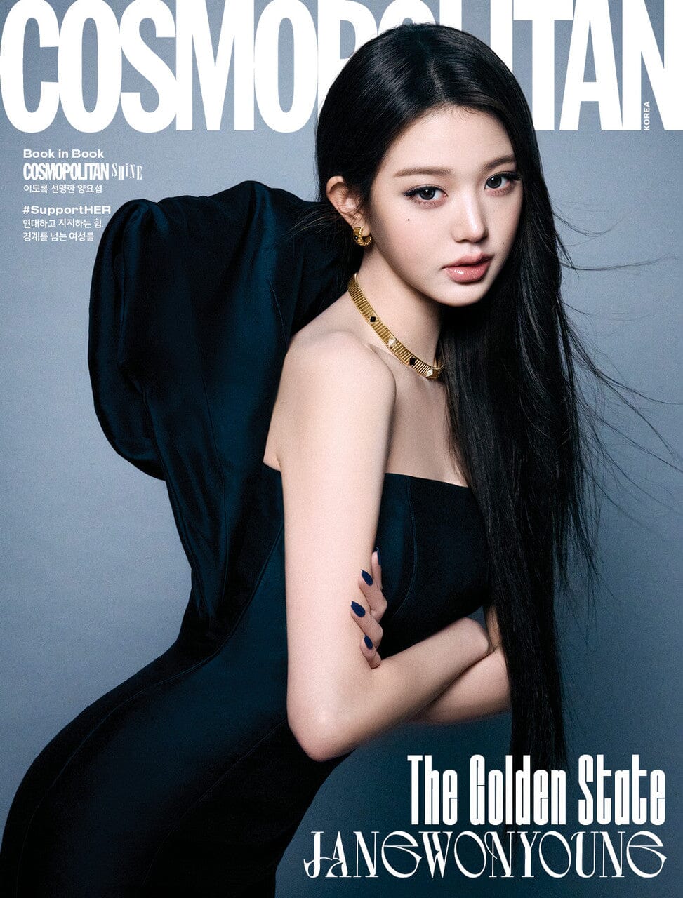 IVE - COSMOPOLITAN (MARCH 2026) Nolae