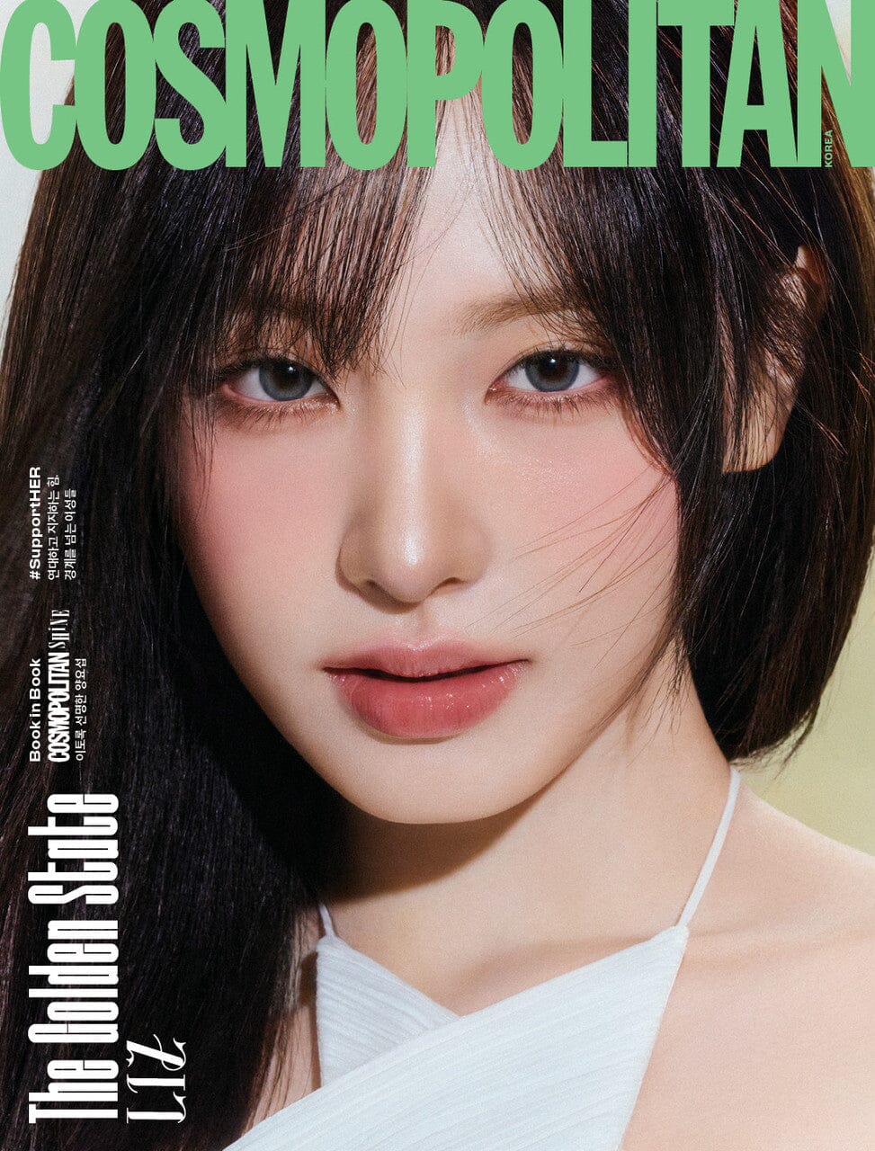 IVE - COSMOPOLITAN (MARCH 2026) Nolae