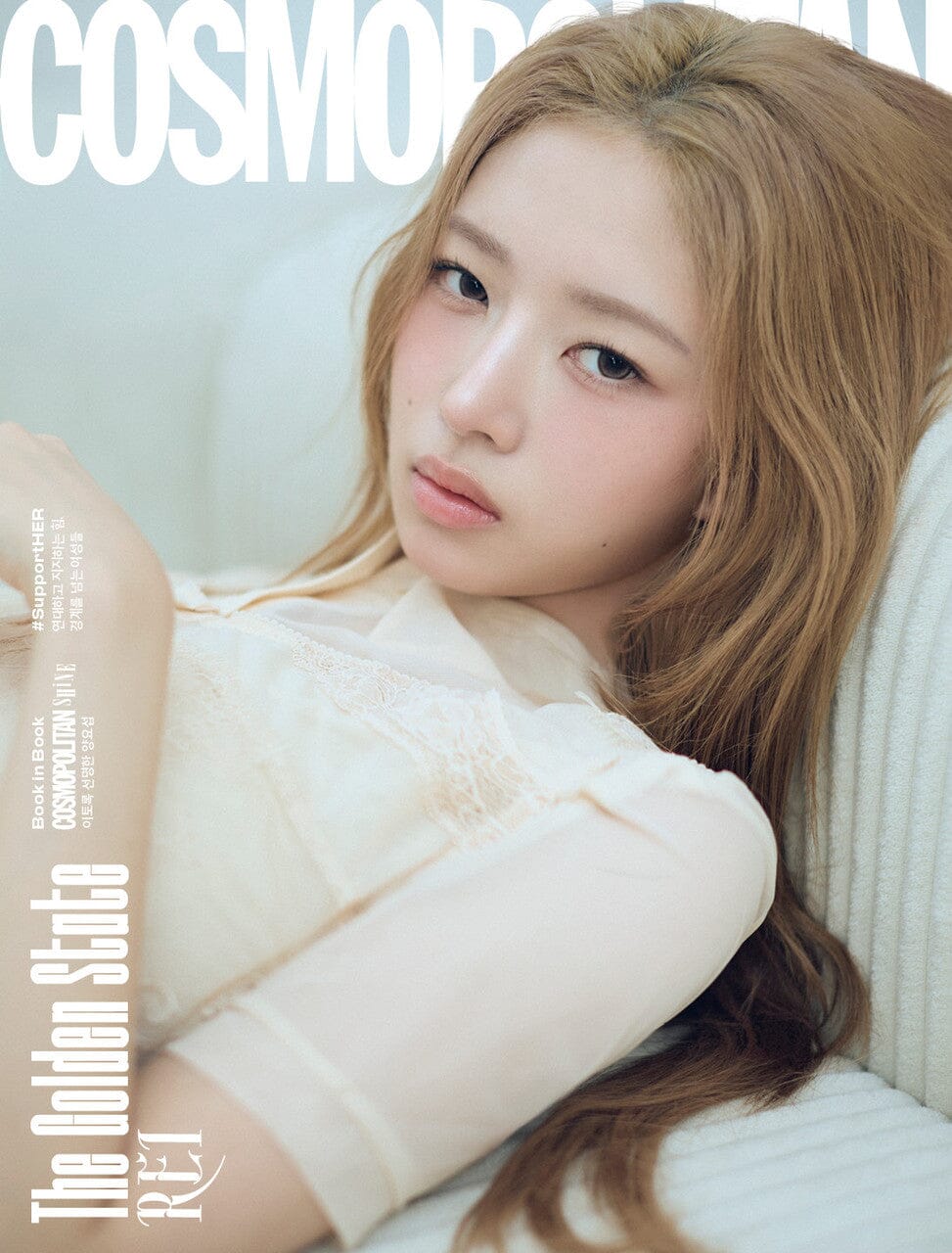 IVE - COSMOPOLITAN (MARCH 2026) Nolae