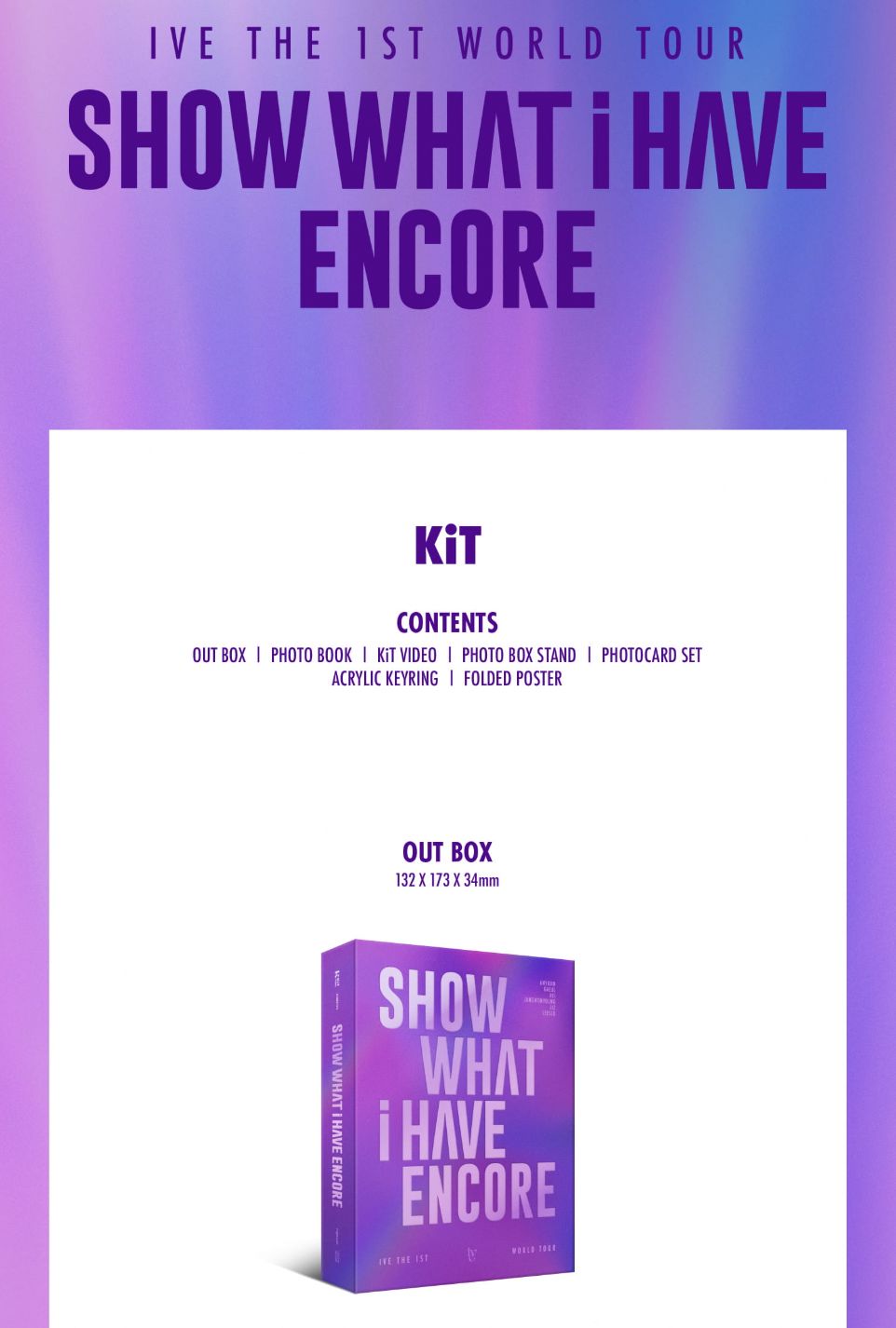 IVE - THE 1ST WORLD TOUR 'SHOW WHAT I HAVE' ENCORE (BLU-RAY/ KIT) Nolae